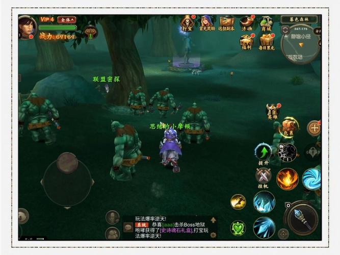 广受青睐的魔兽小游戏，多样玩法与丰富策略等你来体验