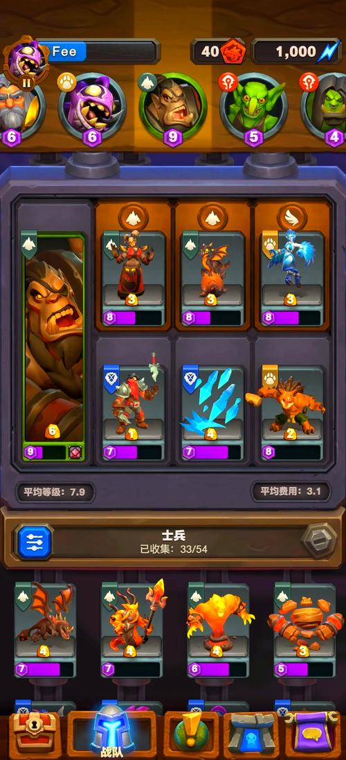 魔兽游戏小说_魔兽小游戏_魔兽游戏小号升级