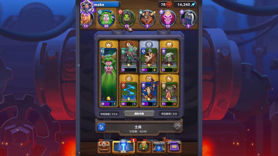 魔兽小游戏_魔兽游戏小号升级_魔兽游戏小说