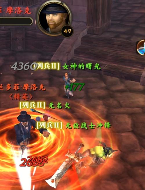 魔兽游戏小说_魔兽小游戏_魔兽游戏小号升级
