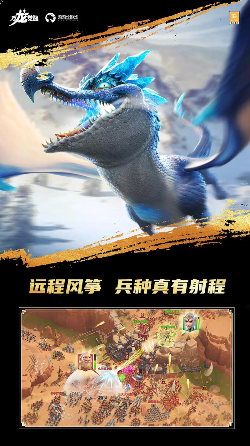 魔兽小游戏_魔兽游戏小说_魔兽游戏小号升级