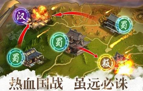 胡莱三国关凤_胡莱三国关刀_胡莱三国关兴