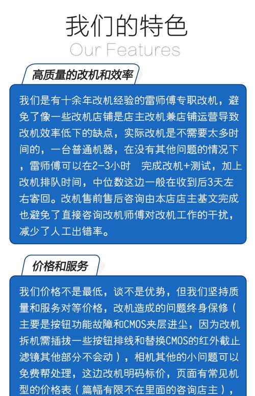 印度设备_东印度公司修改器_印度公司地址和名称