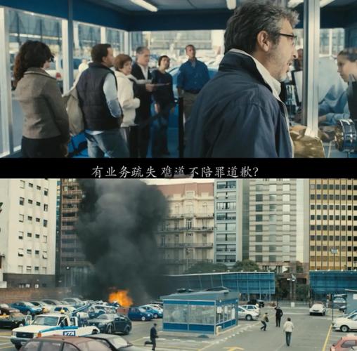 爆破师弱可曾听闻艺术就是爆炸_爆破师逃出惊魂夜_爆破师