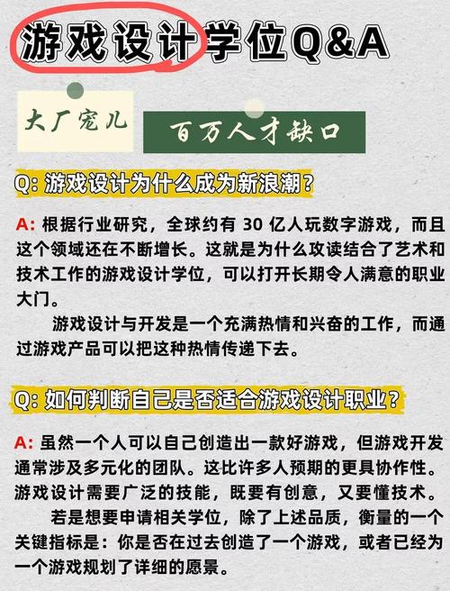 游戏行业发展迅猛，解析最能赚钱的几种游戏类型及盈利要点