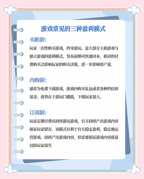 赚钱游戏平台_赚钱游戏真实有效赚钱快_什么游戏最赚钱