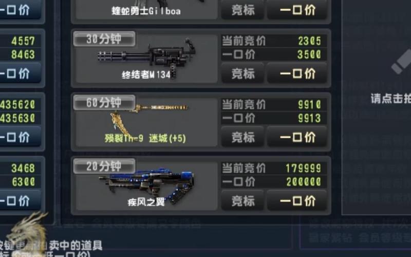 礼包.pud_礼包兑换码蛋仔派对_csol礼包
