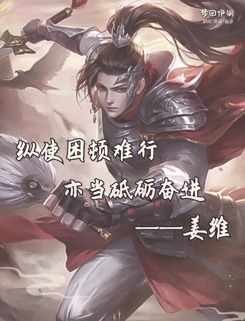 三国杀中高顺的技能_三国杀高顺台词_三国杀高顺技能详解