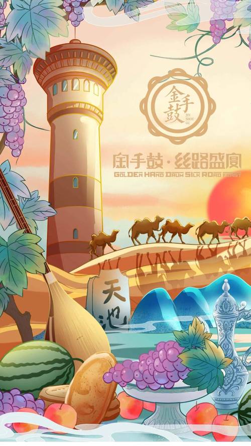 丝路英雄图标_英雄图谱是什么_英雄图标丝路图片