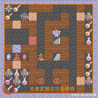 绝望之塔16_绝望塔47层_绝望塔30层