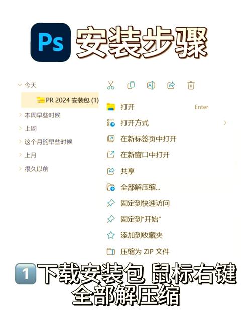 电驴用什么下载快_电驴用英语怎么说_电驴怎么用