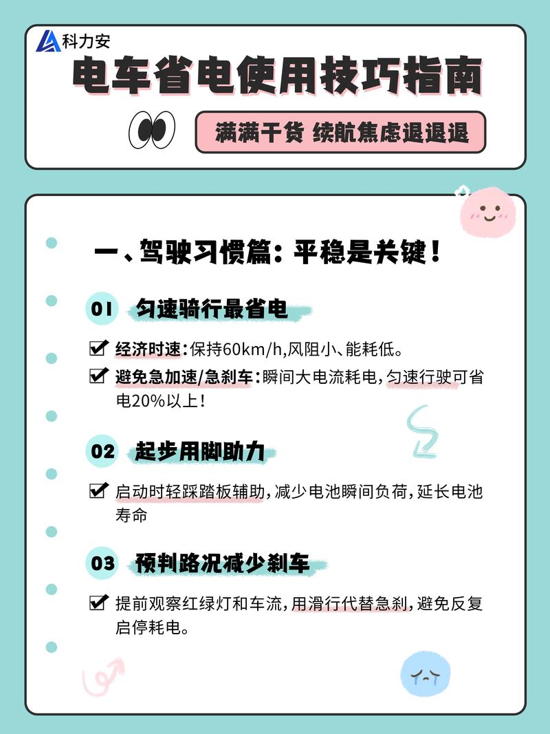 电驴用什么下载快_电驴怎么用_电驴用英语怎么说