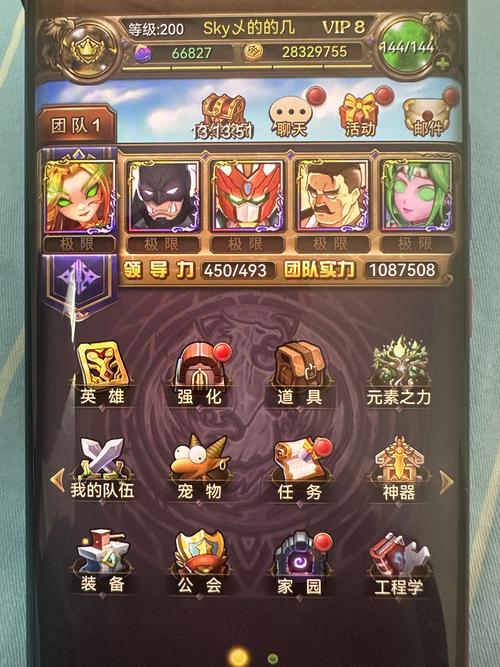 绑定账号名下手机号数量_我叫mt怎么绑定账号_绑定账号密码是什么