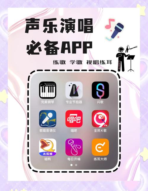 受欢迎的音乐翻唱软件，功能多样助力提升演唱与作品质量