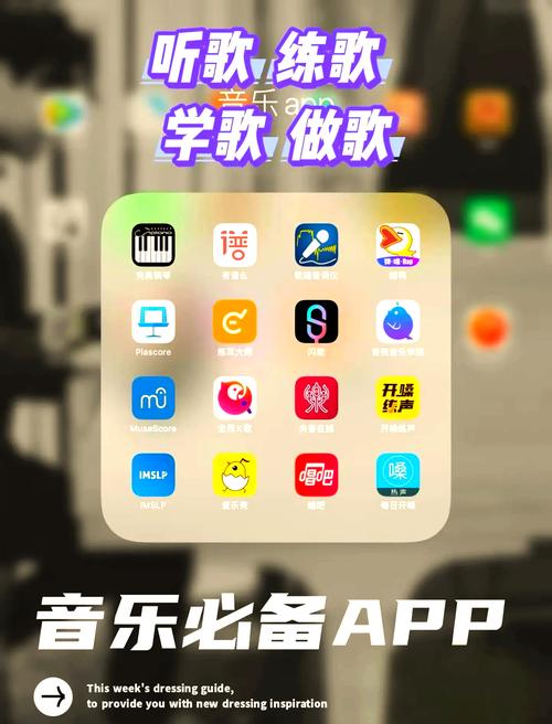 ai翻唱歌曲软件_翻唱歌曲软件下载_歌曲翻唱软件
