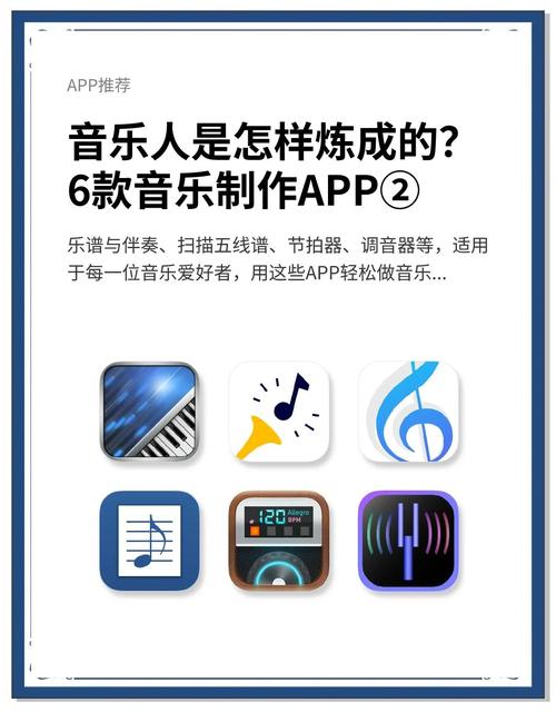 歌曲翻唱软件_ai翻唱歌曲软件_翻唱歌曲软件下载