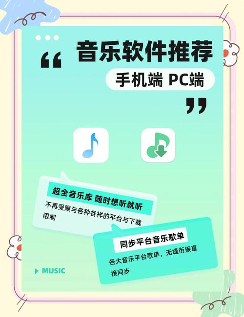 ai翻唱歌曲软件_歌曲翻唱软件_翻唱歌曲软件下载