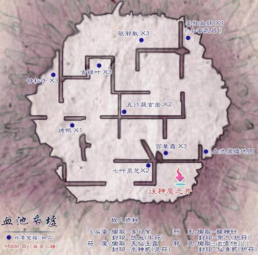 仙剑奇侠传5配置要求_仙剑奇侠传需要什么配置_仙剑奇侠传要求电脑配置