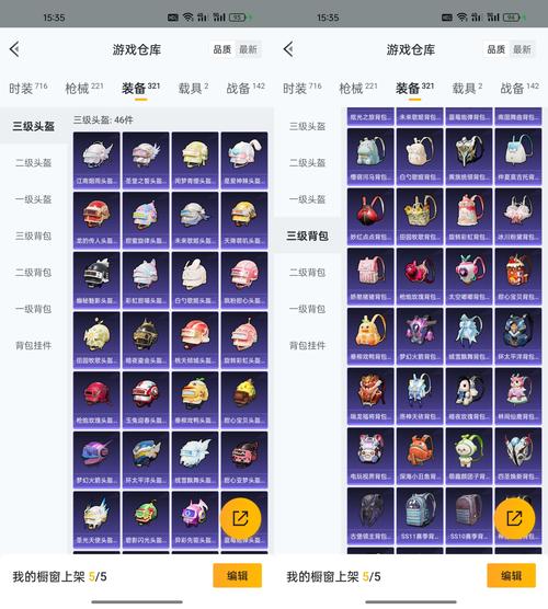 百万亚瑟王糖果礼包大揭秘！含多种道具助玩家成长