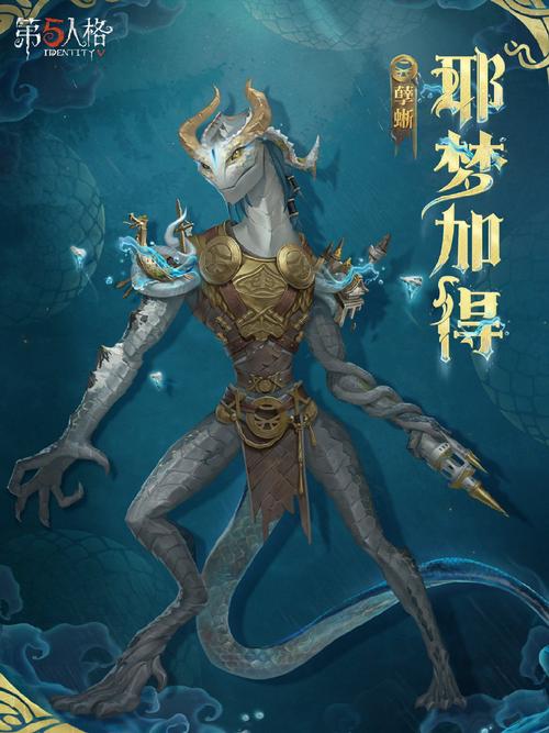 龙之谷商人帕尔乔_龙之谷商人艾普尔在哪_龙之谷商人帕尼亚