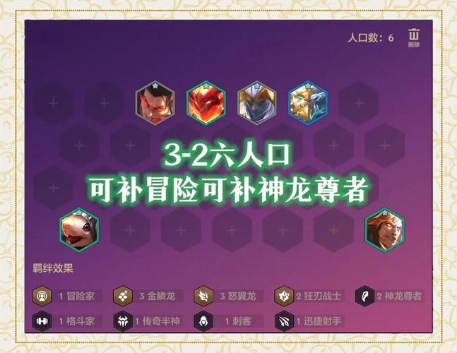 放逐之刃符文搭配攻略，精密系强攻与征服者哪个更胜一筹？
