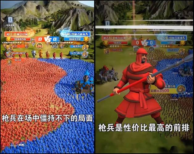 兵临城下mod_兵临城下安卓下载_兵临城下游戏