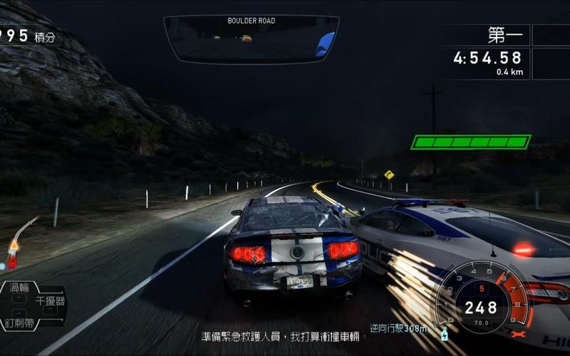 极品飞车黑屏卡住_极品飞车14黑屏_极品飞车黑屏怎么办