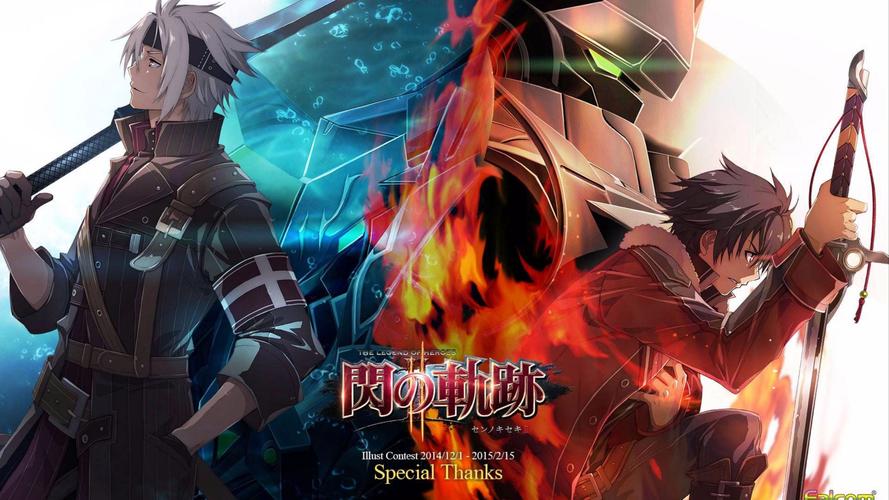 英雄传说7：奇幻大陆冒险，多方面创新带来深刻体验