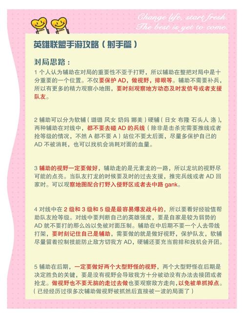 战斗力lol_lol战斗力有什么用_力战游戏