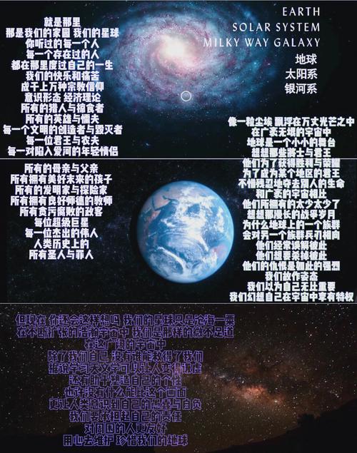 荣耀的生命_生命之神的荣耀_生命之神的荣耀外观