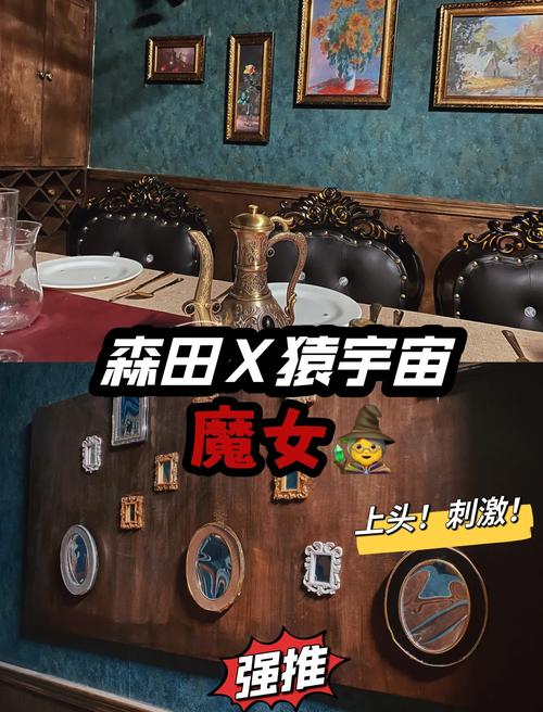 密室逃脱孤寂墓地_密室逃脱孤宅_孤山密室逃脱