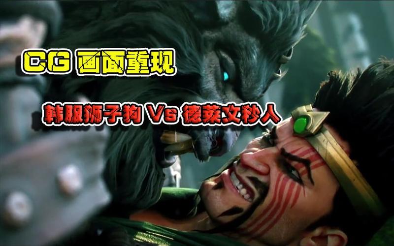 文森特LOL_lol文森特_文森特lol哪里人