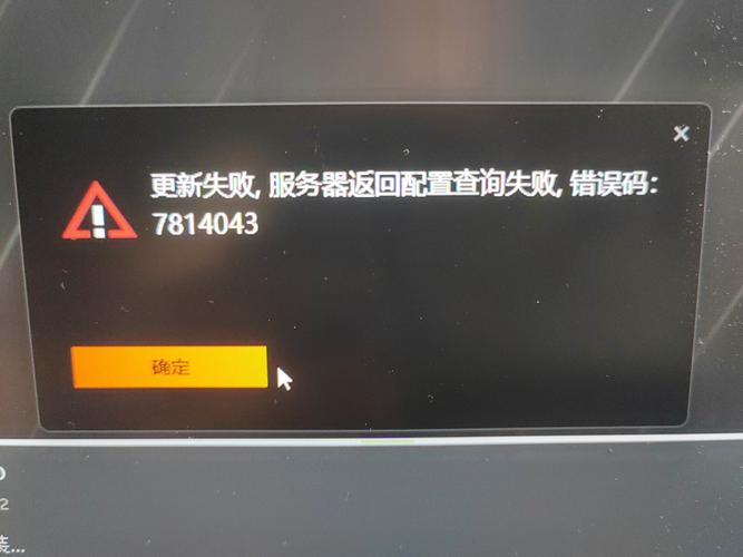 神将世界手机版下载_神将世界不更新真正原因_神将世界bug