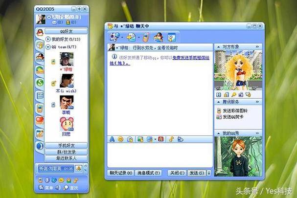 游戏2012旧版本_qq游戏2012_游戏2014