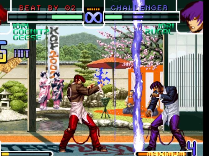 kof2002_2002kof出招表kual_2002kof.