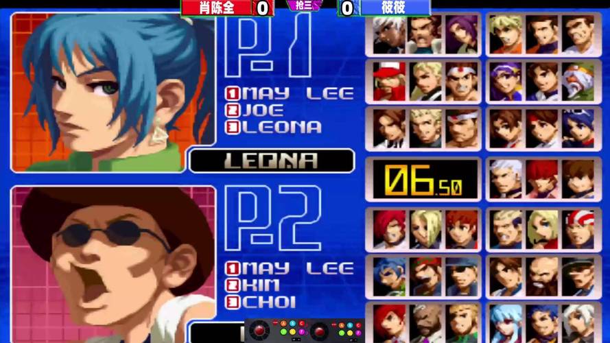 kof2002_2002kof出招表kual_2002kof.