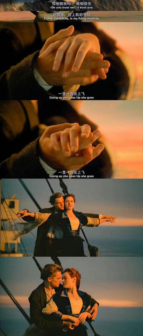 titanic 3d_titanic主题曲_titanictheme