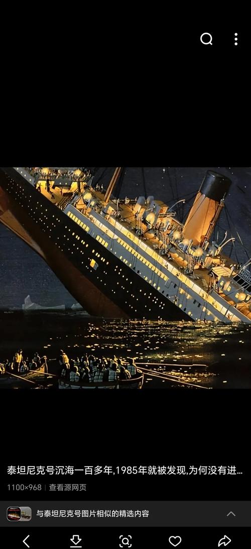 titanic主题曲_titanic 3d_titanictheme