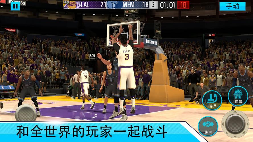 操作系统的五大功能_nba2k12操作_操作英文
