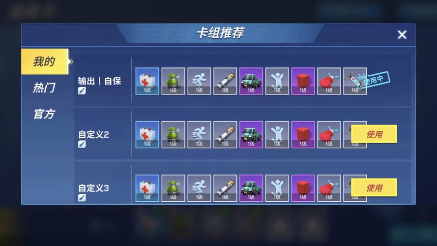 掉血卡顿_卡bug不掉血_掉血buff是什么意思