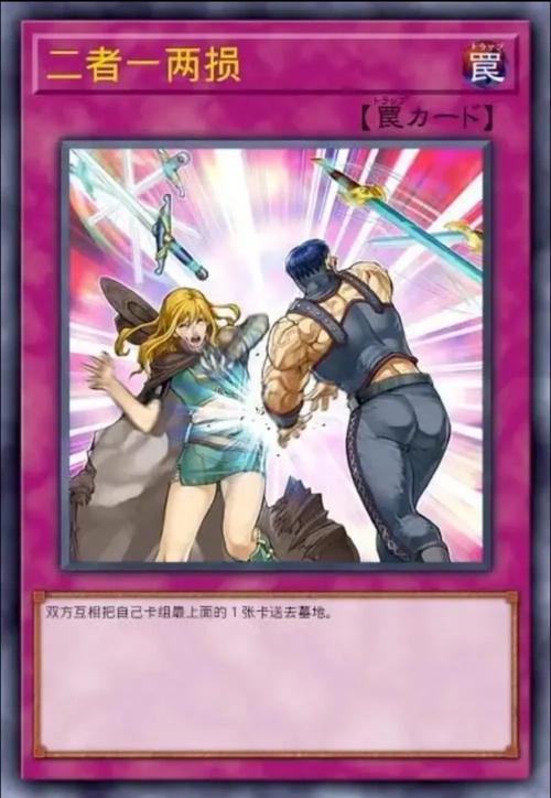 掉血卡顿_卡bug不掉血_掉血buff是什么意思