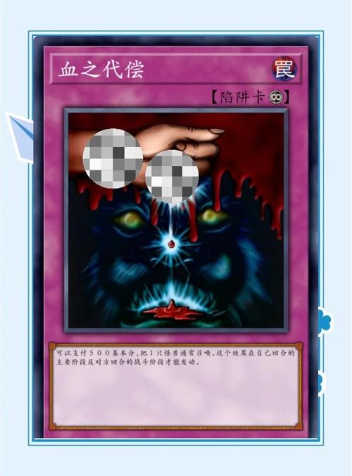 掉血卡顿_卡bug不掉血_掉血buff是什么意思