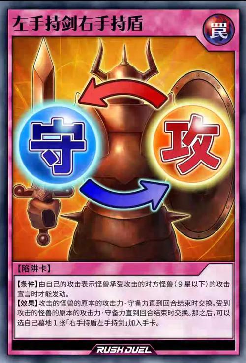 掉血buff是什么意思_卡bug不掉血_掉血卡顿
