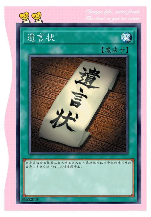 掉血卡顿_掉血buff是什么意思_卡bug不掉血