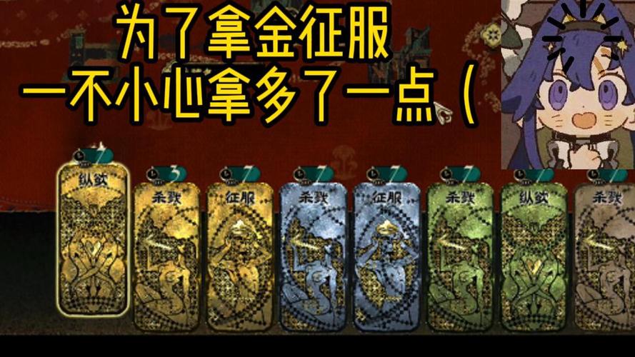 掉血卡顿_掉血buff是什么意思_卡bug不掉血
