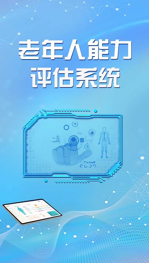 新排位赛系统_排位赛新规则_排位赛更新
