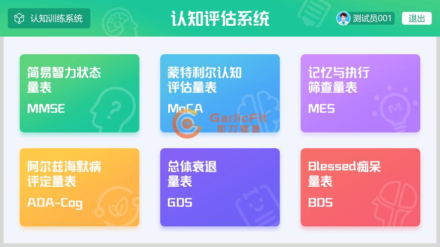 新排位赛系统_排位赛更新_排位赛新规则