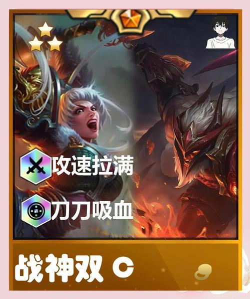 狂暴战神系统百度百科_斗战神狂暴领域_狂暴领域斗战神怎么玩