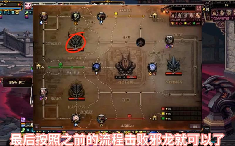 dnf巴卡尔之城攻略_dnf巴尔卡之城_dnf巴卡尔剧情