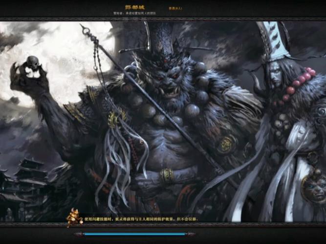 2021斗战神职业_斗战神 职业_斗战神2020pvp职业排行